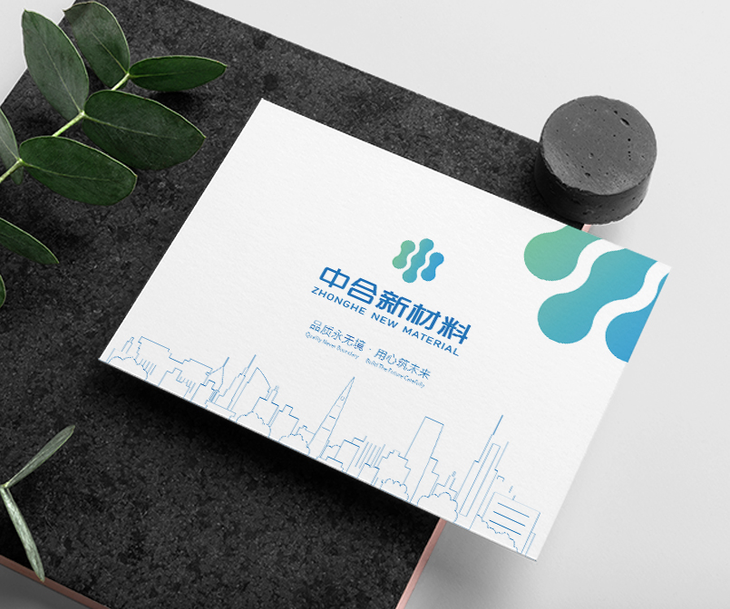 山东中合新型材料有限公司