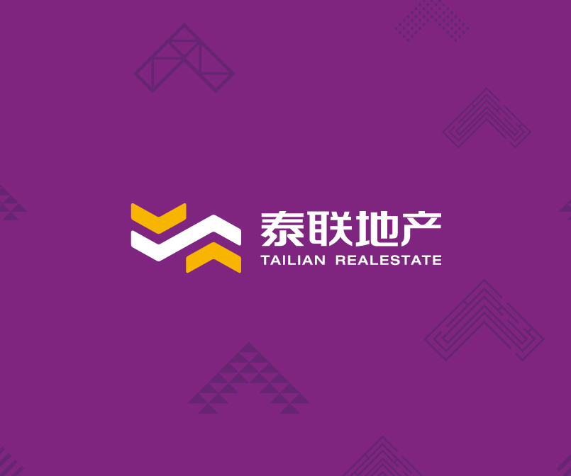 泰联地产品牌设计